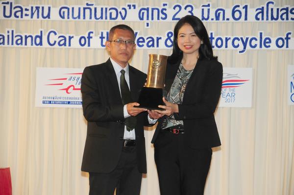 Honda CR-V  คว้ารางวัล THAILAND CAR OF THE YEAR 2017