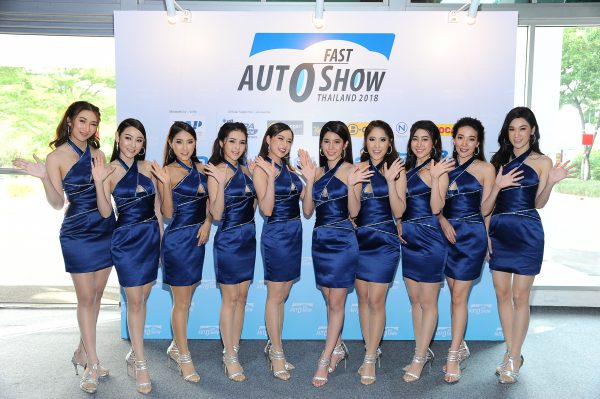 FAST Auto Show Thailand 2018 