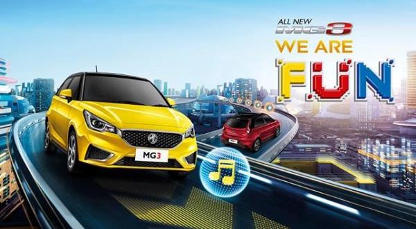 All New MG 3 