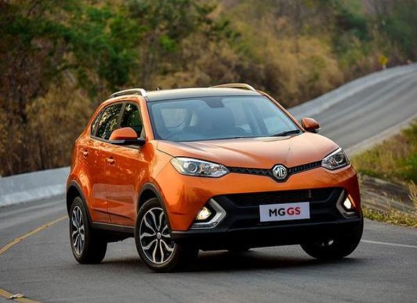 ALL NEW MG GS
