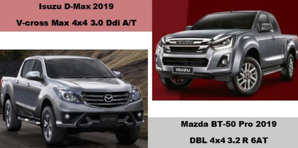 Isuzu D-Max V cross 2019 vs Mazda BT-50 Pro 2019