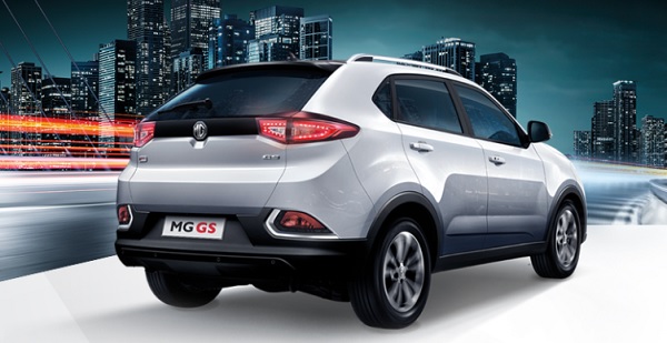  NEW MG GS