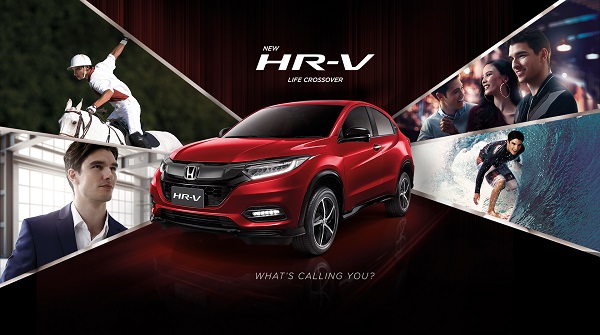 All-New Honda HR-V 2018-2019