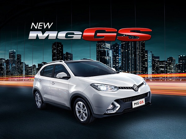 NEW MG GS