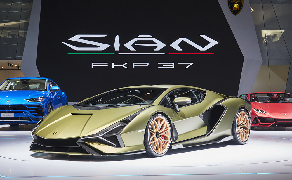 Lamborghini FKP 37 Lamborghini FKP 37