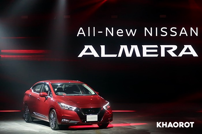 รีวิว All New Nissan Almera 2020