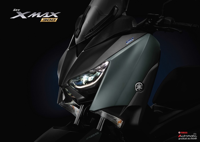 Yamaha Xmax300 2020