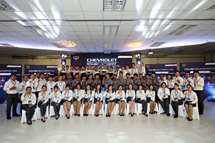 เชฟโรเลต ประเทศไทย แข่งขันวัดทักษะพนักงาน