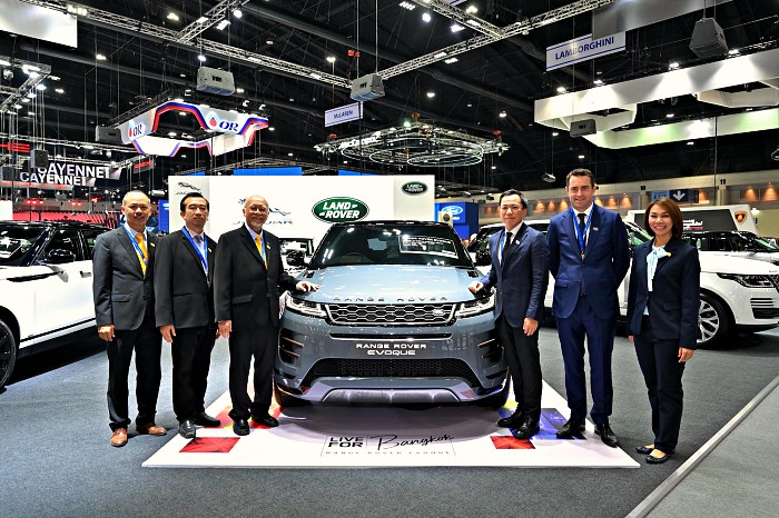 Range Rover Evoque 2020
