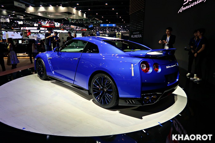 Nissan GT-R 50 ปี