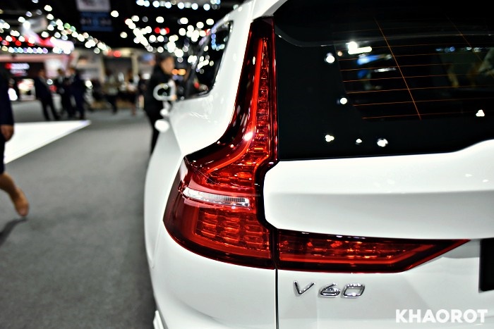 Volvo V60 T8 2020