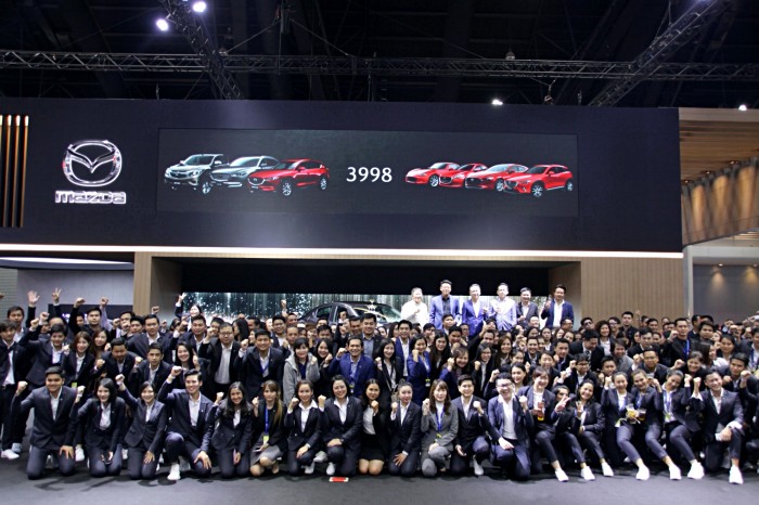 ยอดจอง Mazda Motor Expo 2019