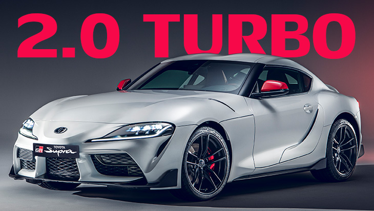 Toyota GR Supra 2020 ขุมพลัง 2.0 เทอร์โบ ราคาเบาแต่เร้าใจ