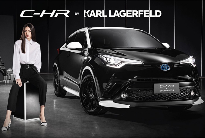 Toyota C-HR by Karl Lagerfeld