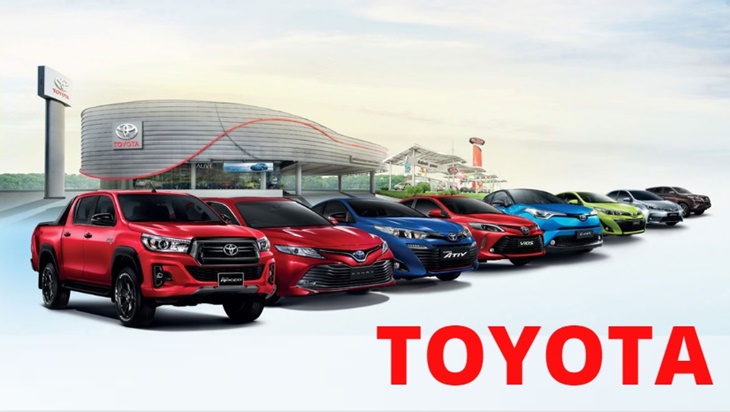 ราคารถ Toyota: ราคาและตารางผ่อน โตโยต้า ปี 2023