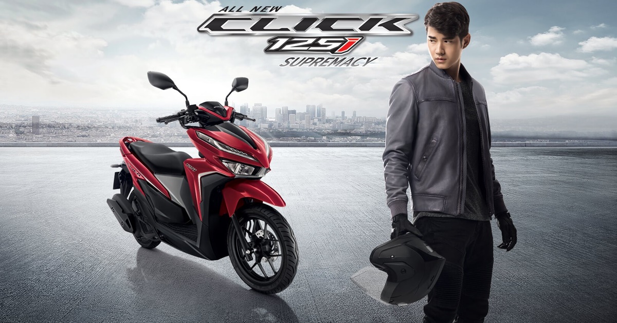 รายงานป ญหา Honda Click 125i พร อมว ธ การแก ไข