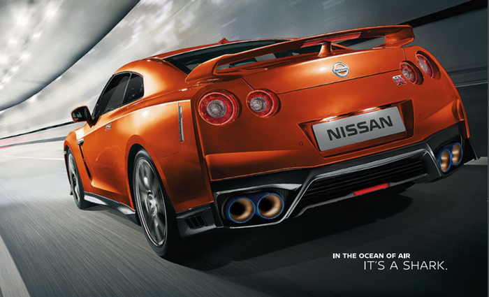 Nissan GT-R 2021