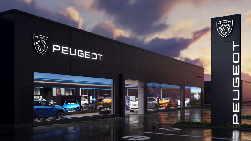 Peugeot (เปอโยต์)
