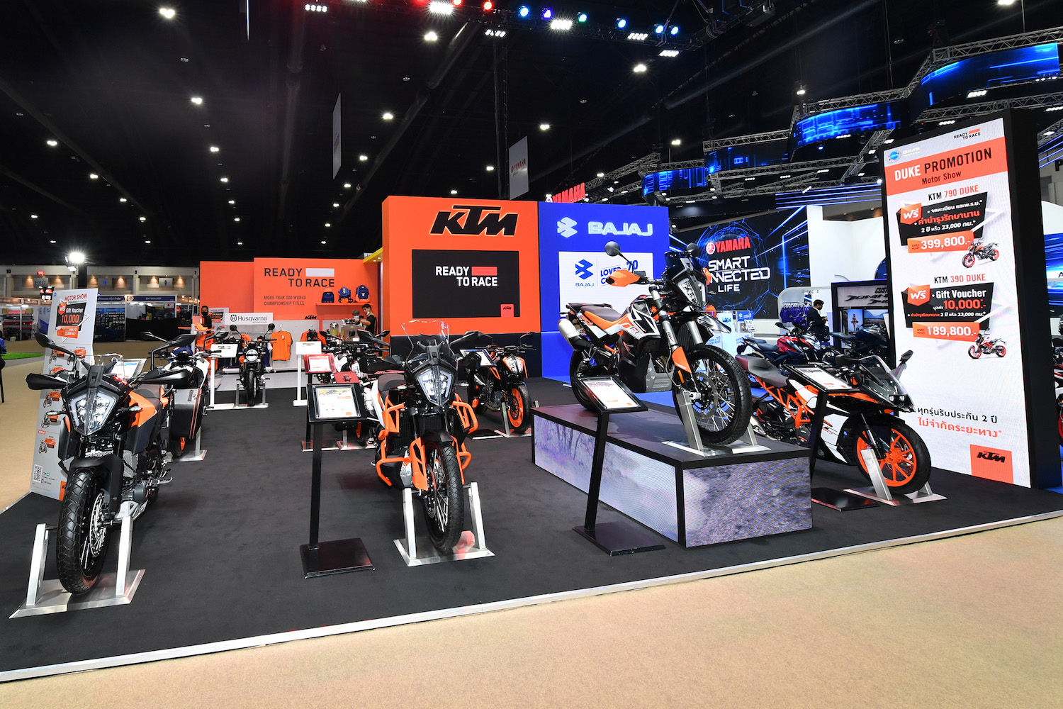 โปรโมชั่น Motor Show 2021 KTM