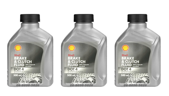 Shell Brake Fluid DOT-4