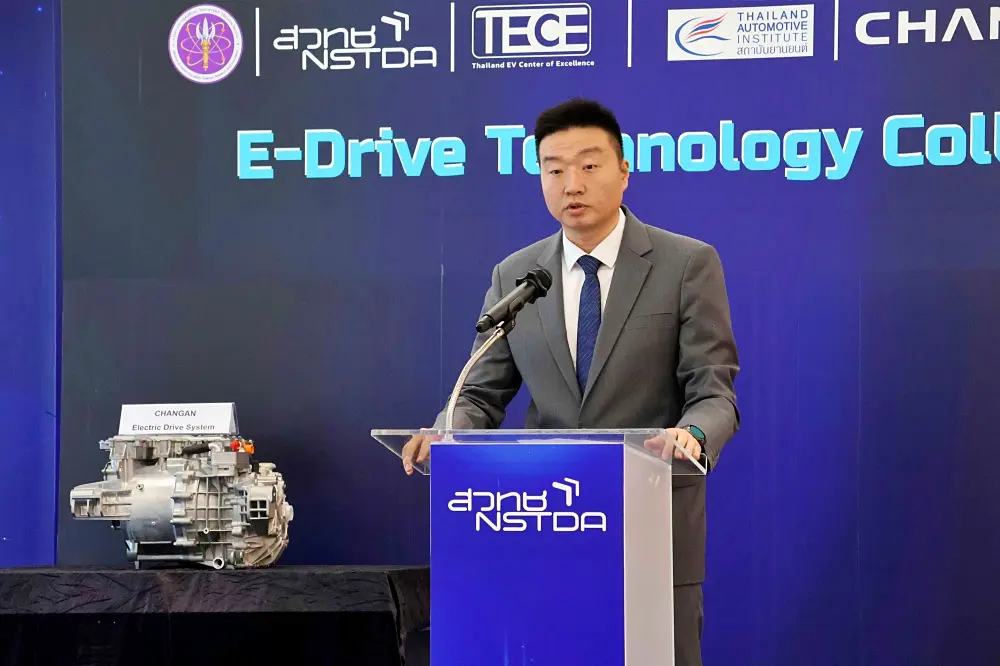 เจาะลึกเทคโนโลยี HIL! CHANGAN ส่งมอบชุดคอนโทรลเลอร์ eDrive ให้ สวทช. ปั้นวิศวกรไทยรับยุค EV 2025