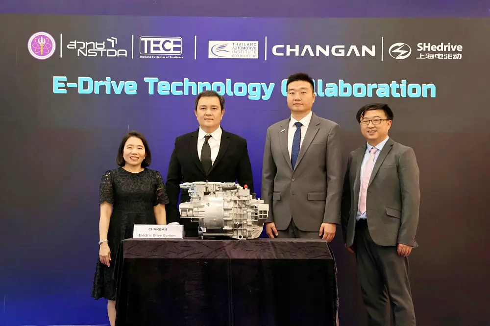 เจาะลึกเทคโนโลยี HIL! CHANGAN ส่งมอบชุดคอนโทรลเลอร์ eDrive ให้ สวทช. ปั้นวิศวกรไทยรับยุค EV 2025
