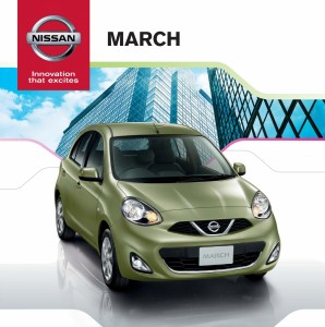 Nissan_March