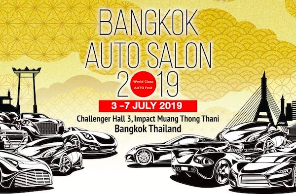 Bangkok Auto Salon 2019