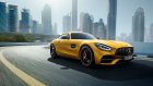 ราคา Mercedes-AMG GT R: ราคาและตารางผ่อน เมอเซเดส-เอเอ็มจี จีที อาร์ ปี 2021