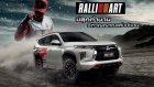 รีวิว Mitsubishi Pajero Sport RALLIART 2022 สะท้อน DNA รถแข่งแรลลี่