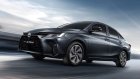 ราคา Toyota Yaris Ativ: ราคาและตารางผ่อนรถ โตโยต้า ยาริส เอทิฟ ปี 2023