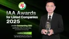 ผู้บริหาร PTG คว้ารางวัล “Outstanding CEO” จากเวที IAA Awards for Listed Companies 2025 สะท้อนความเชื่อมั่นนักวิเคราะห์-ผู้จัดการกองทุน