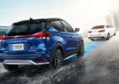 รีวิว Nissan KICKS e-POWER 2022 ไมเนอร์เชนจ์ ขุมพลังแรงขึ้น รีวิว Nissan KICKS e-POWER 2022 ไมเนอร์เชนจ์ ขุมพลังแรงขึ้น