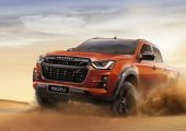 โปรโมชั่น Isuzu กันยายน 2565 ดีลเด็ดโดนใจ