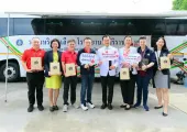 PTG ผนึก รพ.ศิริราช จัดโครงการ “บริจาคโลหิต ให้เลือด ให้ชีวิต เพื่อคนไทย อยู่ดีมีสุข #1” สร้างปรากฏการณ์ใหม่ครั้งแรกในไทย ผ่าน 'PTG Social Innovation' ใช้สถานีบริการน้ำมันเป็นศูนย์รับบริจาคโลหิต แก้ปัญหาเลือดขาดแคลนอย่างยั่งยืน