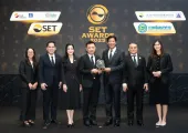 PTG โชว์ศักยภาพ คว้ารางวัล Outstanding Investor Relations Awards  จากเวที SET Awards 2025 มุ่งสร้างนวัตกรรมเพื่อทุกการเติบโตอย่างยั่งยืน