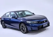 Honda Civic e:HEV 2026 รุ่นใหม่ e:HEV EL จ่ายไม่ถึงล้าน ได้ฟูลไฮบริดพร้อมโปรฯ จุกๆ รับรถทันทีเมษายนนี้