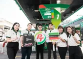PTG ปลุกกระแสความเร็วรับศึก MotoGP เปิดแคมเปญแจกฟรี “พวงกุญแจ ThaiGP 2026” ลิมิเต็ด เอดิชัน ที่สถานีบริการน้ำมันพีที