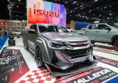 อีซูซุ จัดเต็มครบทุกไลน์อัพ ในงานมอเตอร์โชว์ 2026 ชูคอนเซปต์ "THE ONE & ONLY with YUU CHAN" พร้อมอวดโฉมทัพรถแต่งสุดเอ็กซ์คลูซีฟ
