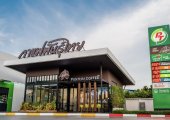 PTG โชว์ Q1/69 รายได้พอร์ต Non-Oil โต - กาแฟพันธุ์ไทยทะยาน 2.3 พันสาขา