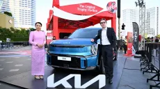 “เกีย” ปลุกพลังลูกหนังโลก! ขนทัพรถยนต์รุ่นใหม่ร่วมงาน FIFA World Cup™ Trophy Tour เชื่อมต่อแรงบันดาลใจคนไทย