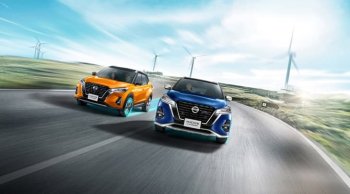 ราคา Nissan Kicks E-Power: ราคาและตารางผ่อน นิสสัน คิกส์ E-Power ปี 2022