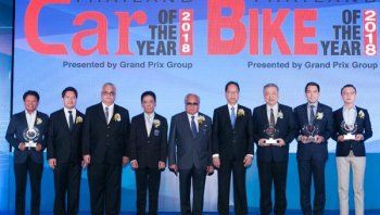 BMW GROUP Thailand คว้ารางวัล Car-Bike of the Year 2018 รวม 16 รุ่น