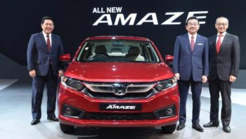 ข้อเสนอพิเศษต้อนรับหน้าร้อนสำหรับลูกค้าอิโคคาร์ ฮอนด้า บริโอ้ อเมซ