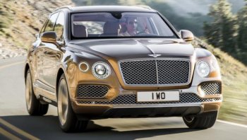 หรูหราไร้ที่ติ.. เปิดตัวชุดแต่งแบบ “Bentley Bentayga”