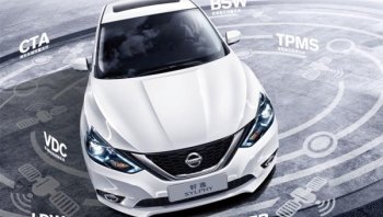 แดนมังกร โชว์ภาพ Sylphy EV  ถอดแบบ Nissan Leaf มาเลยทีเดียว