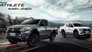 มิตซูบิชิ ไทรทัน แอทลีท 2018  รถกระบะสายพันธุ์ใหม่