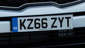 ไขข้อข้องใจสำหรับรถแต่ง ที่ปรับป้ายทะเบียนรถให้ยาวขึ้นหรือปรับแต่งป้ายทะเบียน