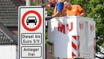 ฮัมบูร์ก ออกมาแจงประกาศแบนรถยนต์ดีเซลอย่างเป็นทางการ และเมืองอื่นในเยอรมนีกำลังจะปฏิบัติตาม