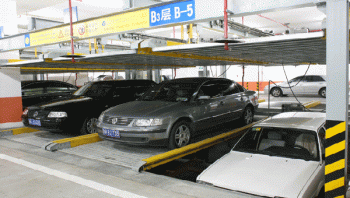 ตะลึง ! เมื่อพื้นที่จอดรถราคาสูงถึง 10.5 ล้านบาท